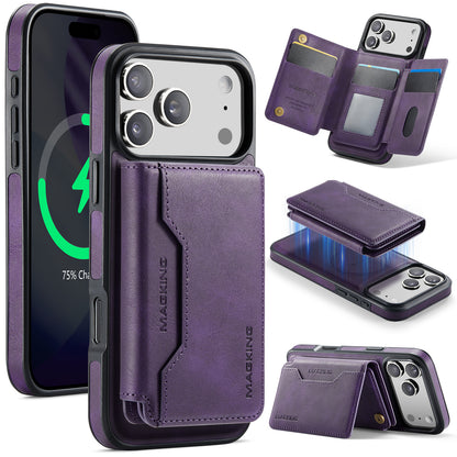 New 2-IN-1 RFID Blocking Wallet Card Holder Leather Phone Case for iPhone Air/17/17 Pro/17 Pro Max